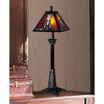 Amber Monarch Buffet Table Lamp