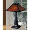 Mica Camelot Table Lamp