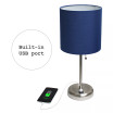 Stick Lamp with USB Charging Port and Fabric Shade 2 Pack Set