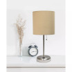Stick Lamp with USB Charging Port and Fabric Shade 2 Pack Set