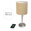 Stick Lamp with USB Charging Port and Fabric Shade 2 Pack Set