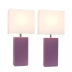 Elegant Designs 2 Pack Modern Leather Table Lamps with White Fabric Shades