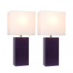 Elegant Designs 2 Pack Modern Leather Table Lamps with White Fabric Shades