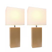 Elegant Designs 2 Pack Modern Leather Table Lamps with White Fabric Shades