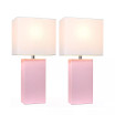 Elegant Designs 2 Pack Modern Leather Table Lamps with White Fabric Shades