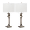 Set of 2 Argos Column Platinum-Tone Table Lamps