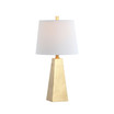 Alexis 20.5" LED Table Lamp