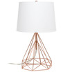 Geometric Wired Table Lamp with Fabric Shade