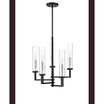 Folsom 5-Light Adjustable Chandelier in Matte Black with Polished Chrome Accents