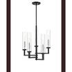 Folsom 5-Light Adjustable Chandelier in Matte Black with Polished Chrome Accents