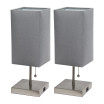 Petite Stick Lamp with USB Charging Port, Set of 2
