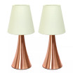 Simple Designs Valencia 2  Pack Mini Touch Table Lamp Set with Fabric Shades