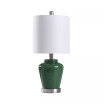 Glass Accent Table Lamp