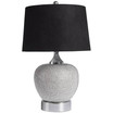 Rory Silver-Tone Beaded Table Lamp