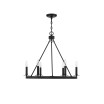 Trade Winds May 6-Light Chandelier