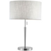 Hayworth Table Lamp