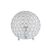 Gemma 8.25" Acrylic/Metal LED Table Lamp