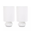 Simple Designs Gemini Colors 2 Pack Mini Touch Table Lamp Set with Fabric Shades