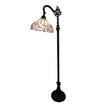 Tiffany-Style Reading Floor Lamp
