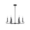 Torino 6-Light Chandelier