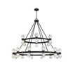 Dryden 36-Light Chandelier in Matte Black