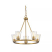 Calhoun 5-Light Chandelier