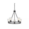 Calhoun 5-Light Chandelier