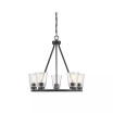 Calhoun 5-Light Chandelier