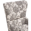Daren Wing Chair