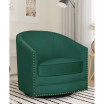 28.5" Hailey Swivel Tub Chair