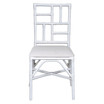 Christine Chair, Set of 2