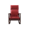 Raina Rocking Chair