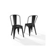Amelia 2 Piece 17" Metal Chair
