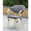 Kilimi Patio Arm Chair