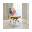 Fabric Accent Dining Chair With Wooden Legs