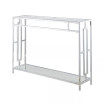 Town Square Console Table