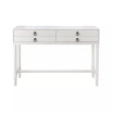Aliyah 4 Drawer Console Table