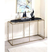 Nelleah Rectangle Console Table