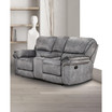 Bishop 79" Fabric Manual Recliner Loveseat