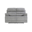 White Label Cruz 62" Double Reclining Loveseat