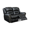 Morri Reclining Loveseat