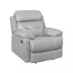 Lance Recliner