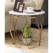 Biancah Round End Table