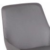 Mia Dining Chair