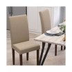 Ellison Mid-Century Panel Back Parsons Accent Dining Chair - Set Of 4