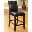 Egnew Dark Oak Pub Chair (Set of 2)