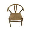 Ventana Dining Chair, Set of 2
