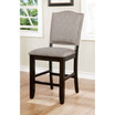 Numara Dark Walnut Pub Chair (Set of 2)