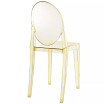 Casper Dining Side Chair