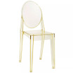Casper Dining Side Chair